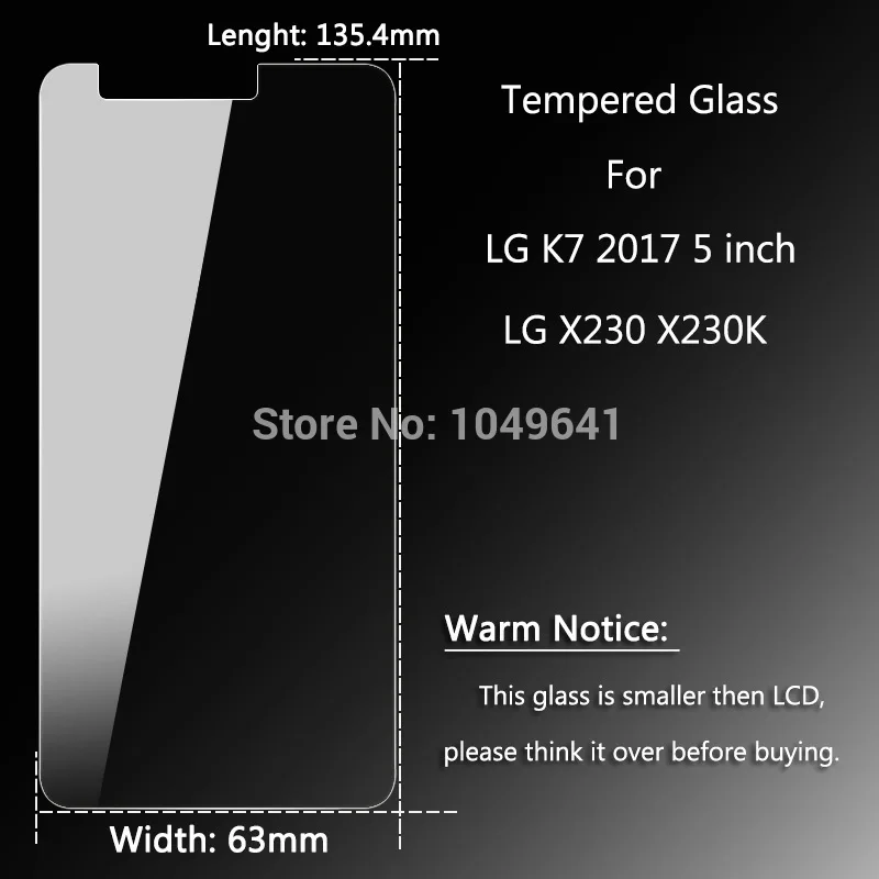 Пленка из закаленного стекла меньшего размера для LG K7 2017 X230 X230K 9H