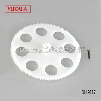 Изображение товара 0