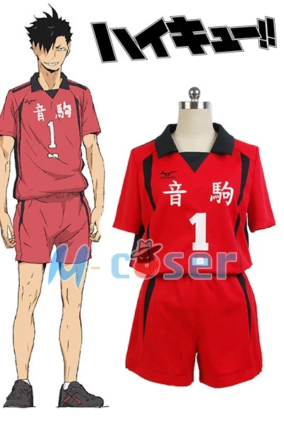 Униформа для старшей школы Kuroo Tetsurou/kozumekenma костюм косплея Джерси полный комплект