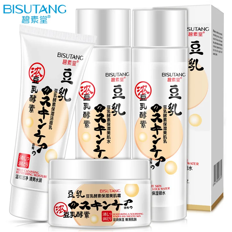 BISUTANG Soy Milk Enzyme Moisturizing Set Skin Care Nourishing Anti