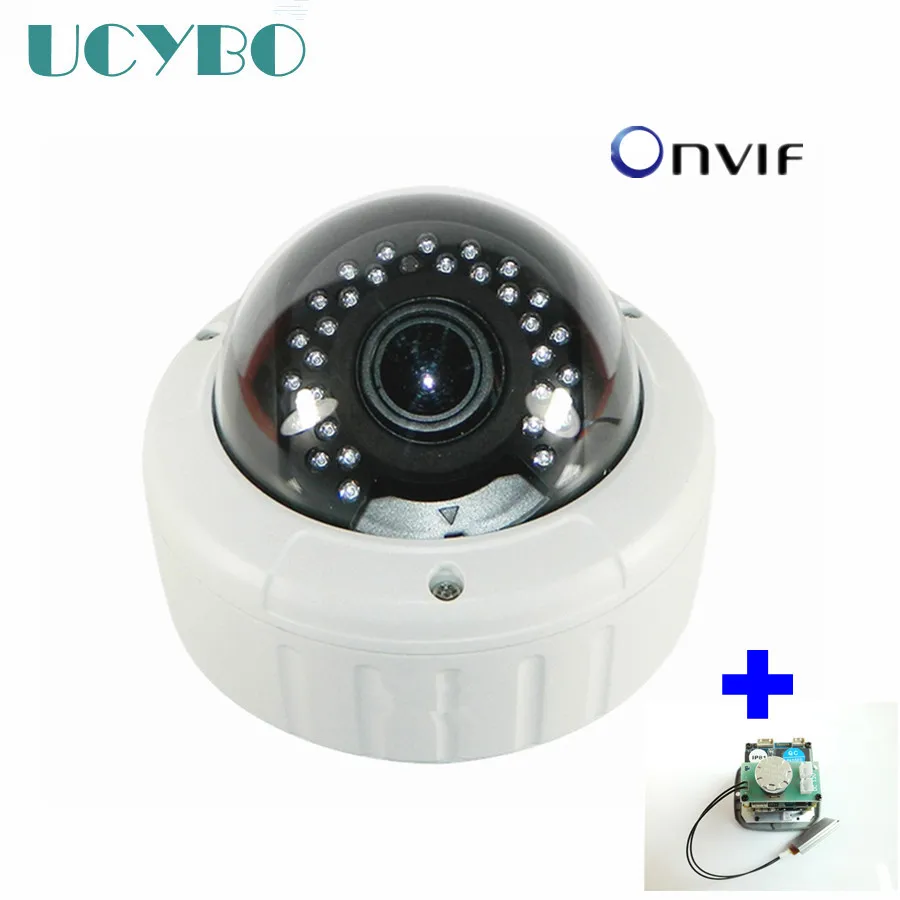 onvif 1080P ip camera 5mp HD built Heater IR outdoor dome video surveillance p2p 2.8-12mm varifocal network cctv security camera