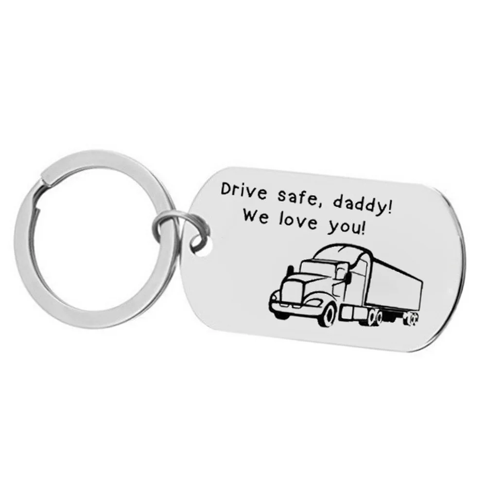Yamily Drive Safe Daddy! Мы любим вас гравированная подвеска в виде ключа цепь из