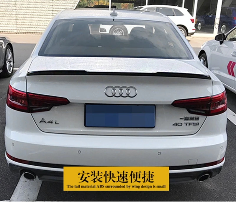 Стайлинг автомобиля для Audi A4 B9 2017 2018 АБС пластик Неокрашенный задний спойлер на