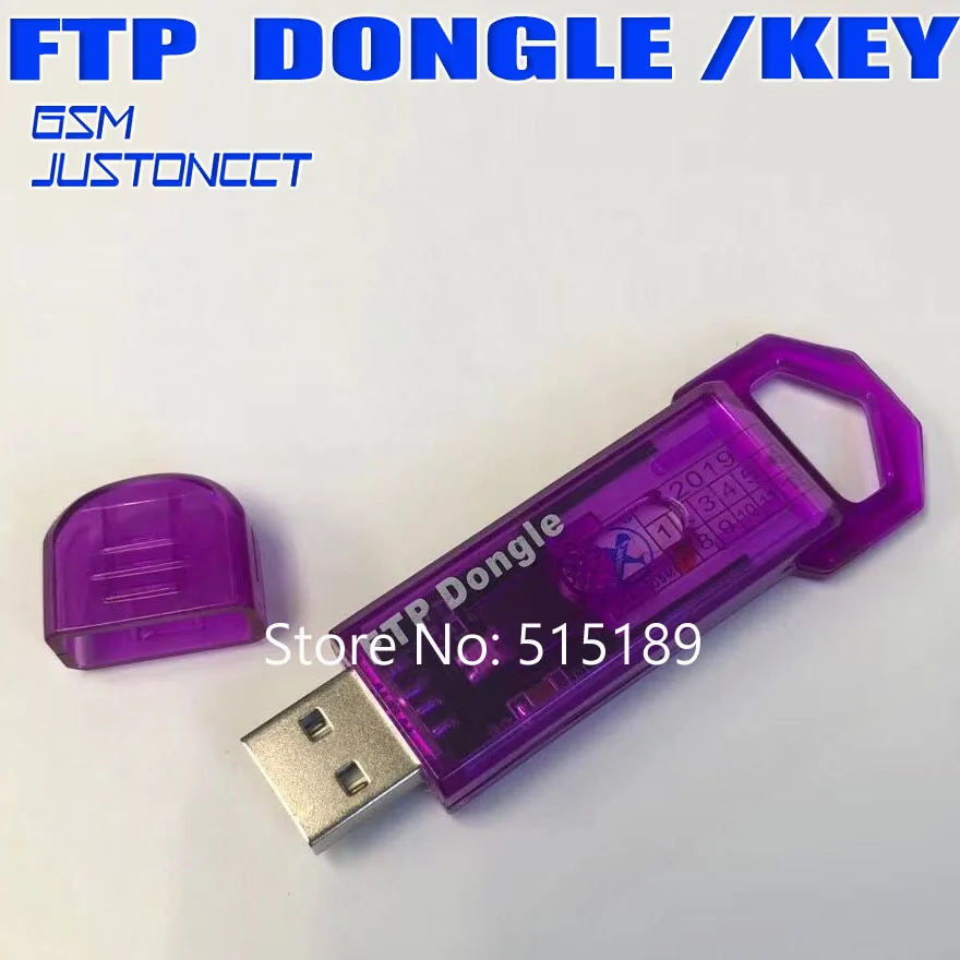 FTP DONGLE 2