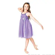 Дэдпул Атака Титанов Хэллоуин костюм для детей танцевальная юбка спортивные костюмы Профессиональный балетная пачка Дети