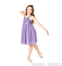 2016 deadpool attack on titan halloween costume for kids dance skirt performance wear costumes professional ballet tutu kids - Halloween Ballet Costumes 2016 deadpool attack on titan halloween costume for kids dance skirt performance wear costumes professional ballet tutu kids - Halloween Ballet Costumes
