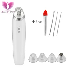 Королева красоты лица пор очищающее средство от черных точек вакуумный очиститель пор для удаления черных точек Очищающее Очищение пор с игла для удаления прыщей
