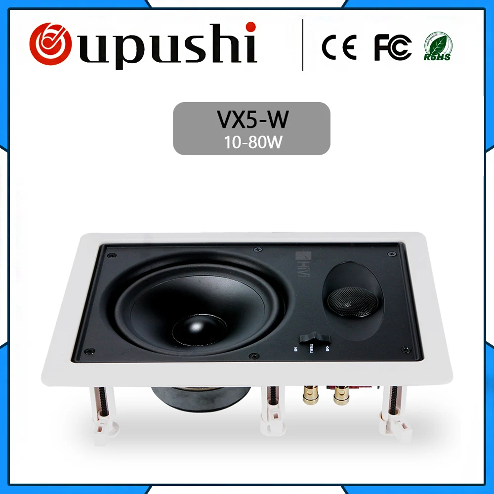 Oupushi Vx5 W A Loudspeaker In A Home Theater A Rectangular Horn