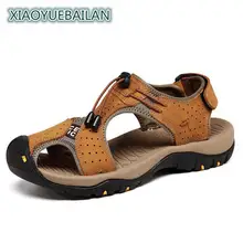 Новые летние мужские износостойкие модные удобные сандалии обувь для отдыха дышащие кожаные сандалии