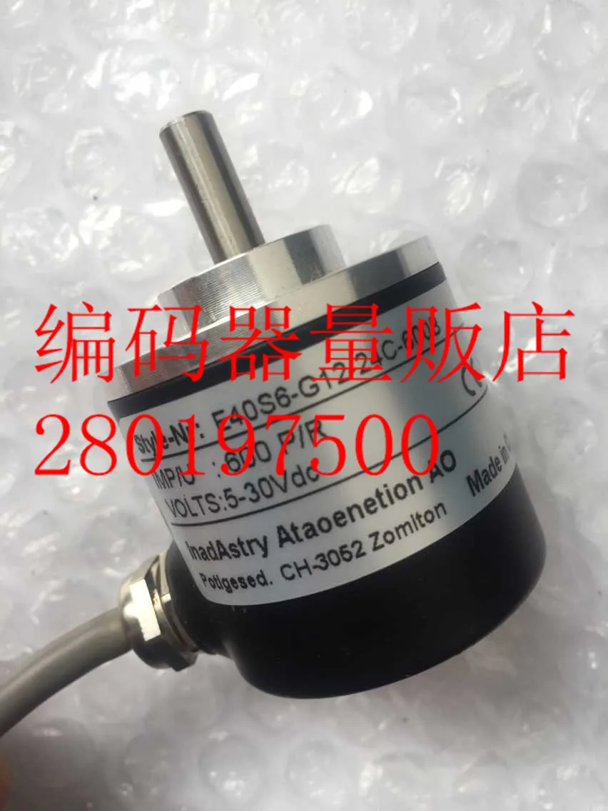 

[BELLA] E40S6-G12-24C-600B new technology encoder --3pcs/lot
