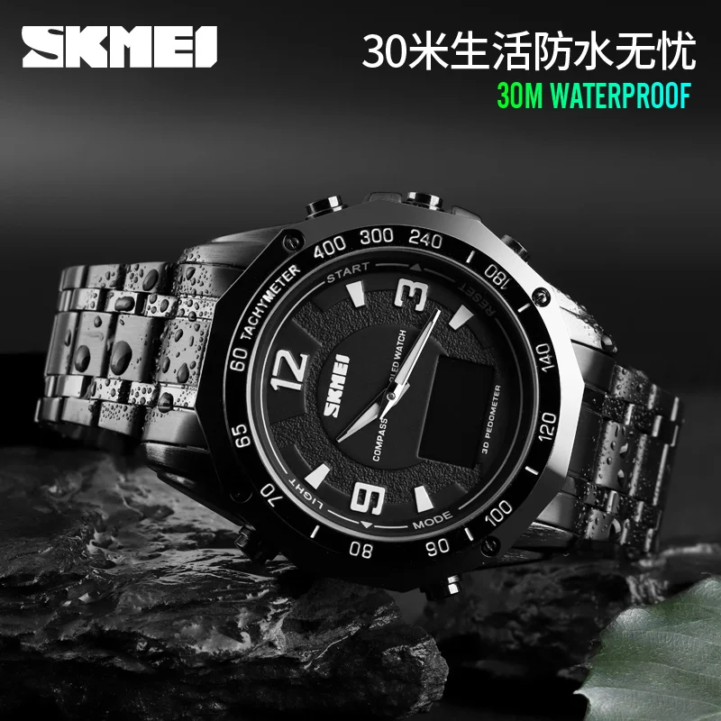 SKMEI 1464 Smart Watch Men OLED Display Watch Compass Pedometer Calorie Calculation Women Digital Wristwatches Relogio Masculino SKMEI 1464 Smart Watch Men OLED Display Watch Compass Pedometer Calorie Calculation Women Digital Wristwatches Relogio Masculino