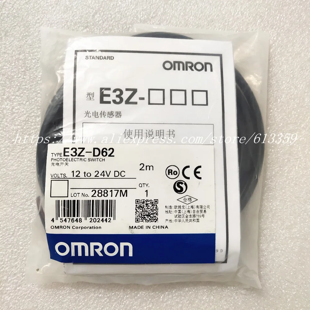 OMRON E3Z-R81 Photoelectric Switch Sensor New 