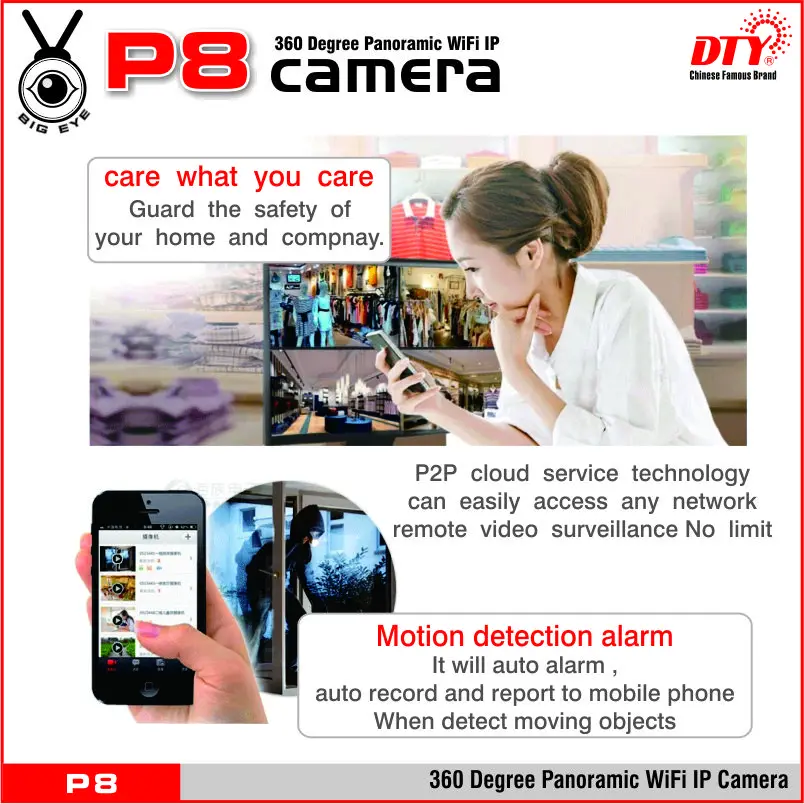 AHD видеонаблюдения ip-камера Wi-Fi для дома безопасности, P8 камеры