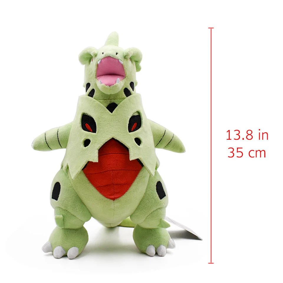 17-35 см 7-14 ''Larvitar Tyranitar Мега Милая аниме плюшевая игрушка мягкая pp чучело из хлопка Кукла рождественские подарки для детей