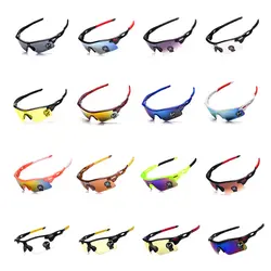 AIELBRO открытый Для мужчин солнцезащитные очки Вело очки горный велосипед для верховой езды защита очки солнцезащитные очки