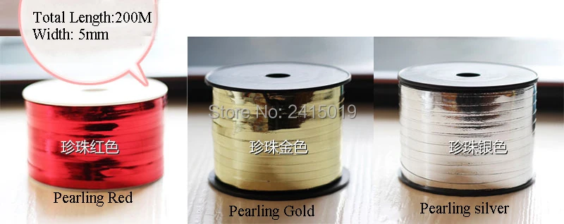 pearling-1