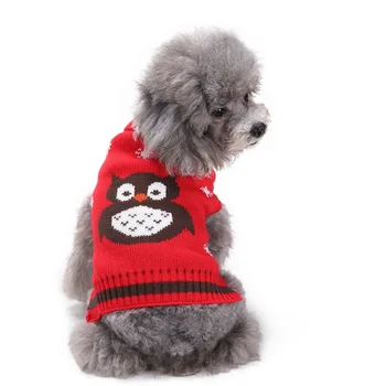 

French Bulldog European Style Owl Pet Sweater Halloween Dog Sweater Pet Yorkshire Terrier Dog Sweater
