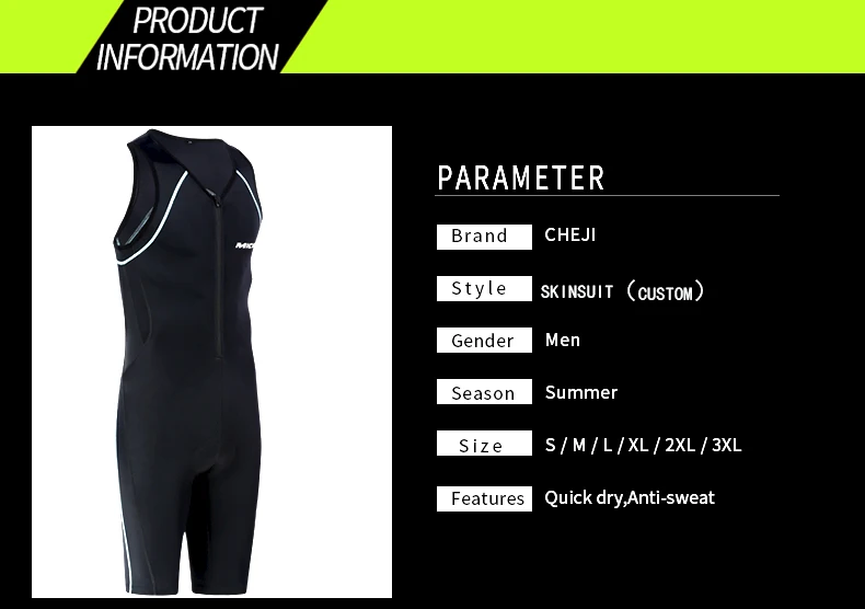 triathlon suit-1