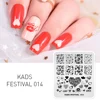 KADS Nail Stamps Nail Art Design Beauty Heart-shaped Pattern Stamping Plate DIY Nail Polish Stamping Manicure template For Nails 4