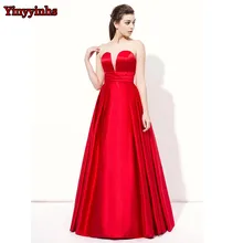 Winter Blue Bridesmaid Dresses And Get Free Shipping On Yinyyinhs Vintage Strapless Long Winter Wedding Party Guest Bridesmaid Dresses Plus Size Navy Blue Red