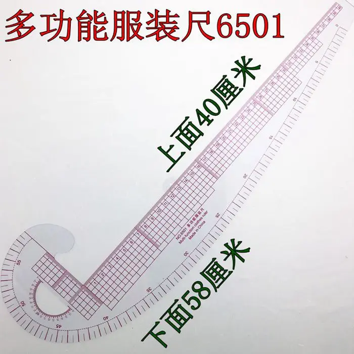 6501