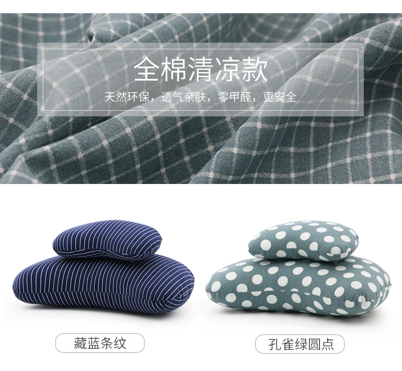 Office Sleeping Artifact Warm Hand Double Siesta Pillow Male And Female Students Lunch Break Pillow Small Pillow