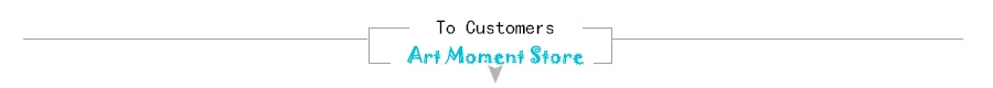 To Customer
