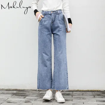 

Makuluya Autumn Winter 2 Ways Belt Women Jeans High Waist Wide Leg Pants Straight Slim Figure Lady Jeans Button Decoration QW