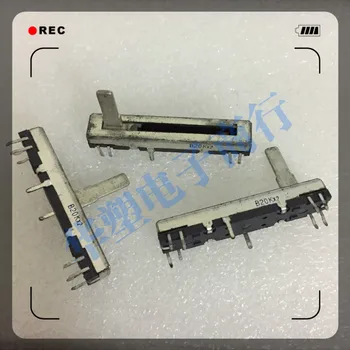 

Synthesizer Switch Slide Potentiometer Double B20KX2 Volume Adjustment 4.5cm 45mm 10-pin fader