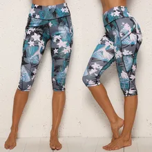 Новая печатная пятиточечная сетчатая цельнотканная зауженная спортивная женская спортивная одежда для фитнеса Женская Спортивная одежда для занятий йогой