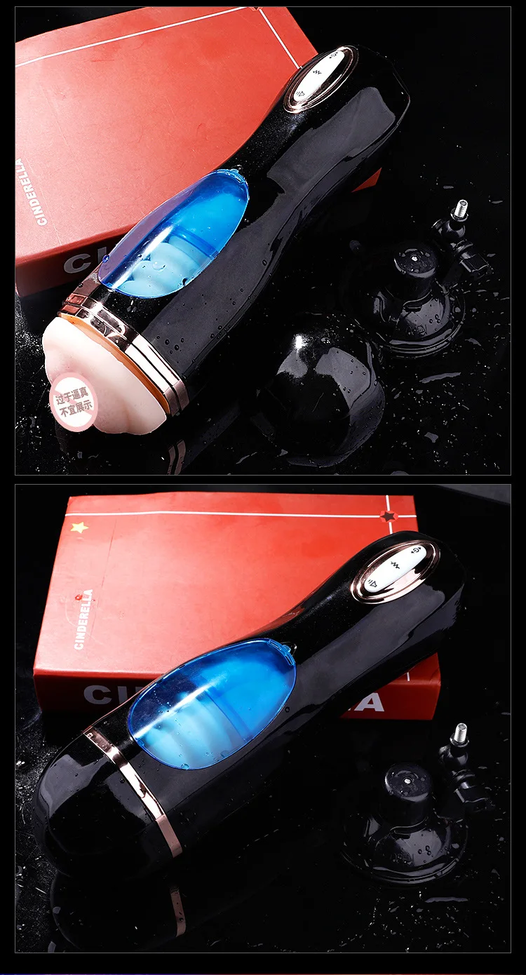 male sex toys  (17)