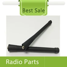 10X15,2 см длина VHF Antanna GP300 GP328 GP3188 и так далее