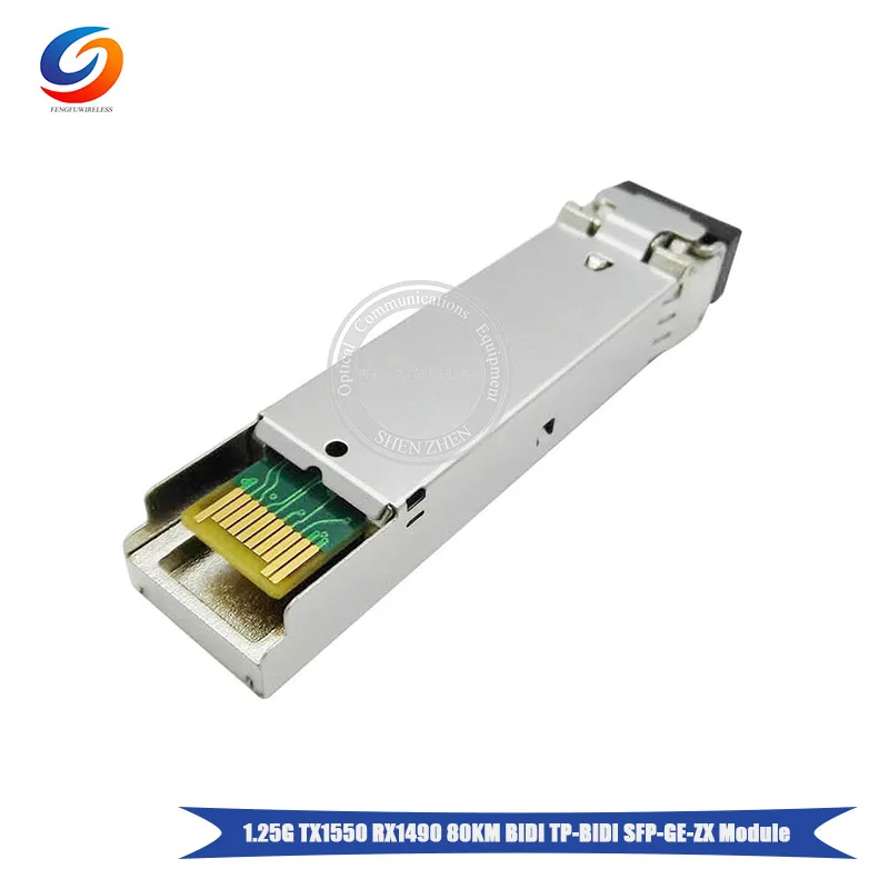 TX1550-02