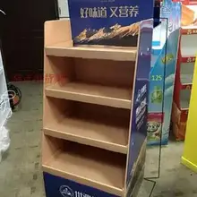 Высокое качество картон Дисплей стенд для выставки