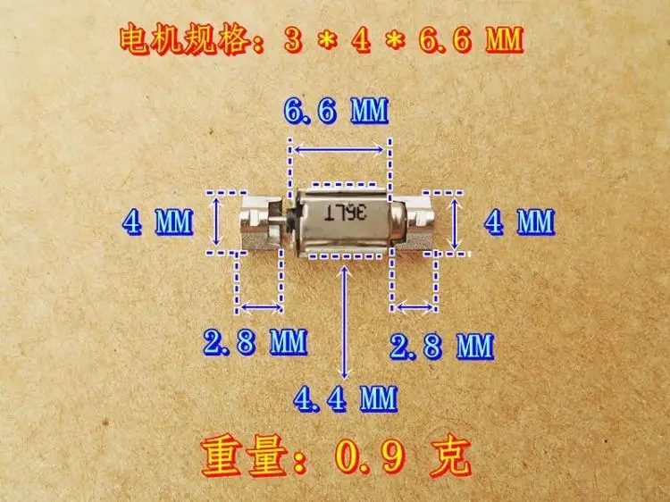 938412