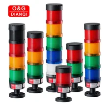 Стека лампа промышленные аварийное освещение стек светильник светодиодный Предупреждение светильник башня светильник Промышленный светильник башня 12V 24V 110V 220V 380V