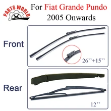 Partsworld стеклоочистители ветрового стекла для Fiat Grande Punto 2005- автомобильные аксессуары