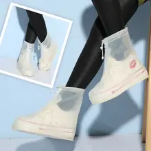 Силиконовые непромокаемые водонепроницаемые чехлы для обуви защитный чехол для обуви перерабатываемый