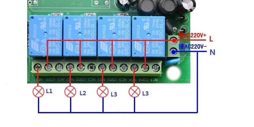 AC80-260V 4CH RF беспроводной Дистанционное управление системы/двигатель и Электрический двери 220 В в обучения код приемник