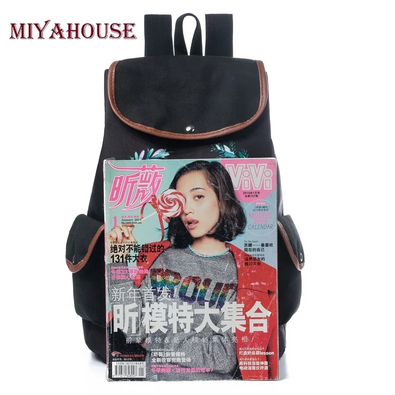 Повседневный Красочный рюкзак Miyahouse с принтом единорога женский холщовый