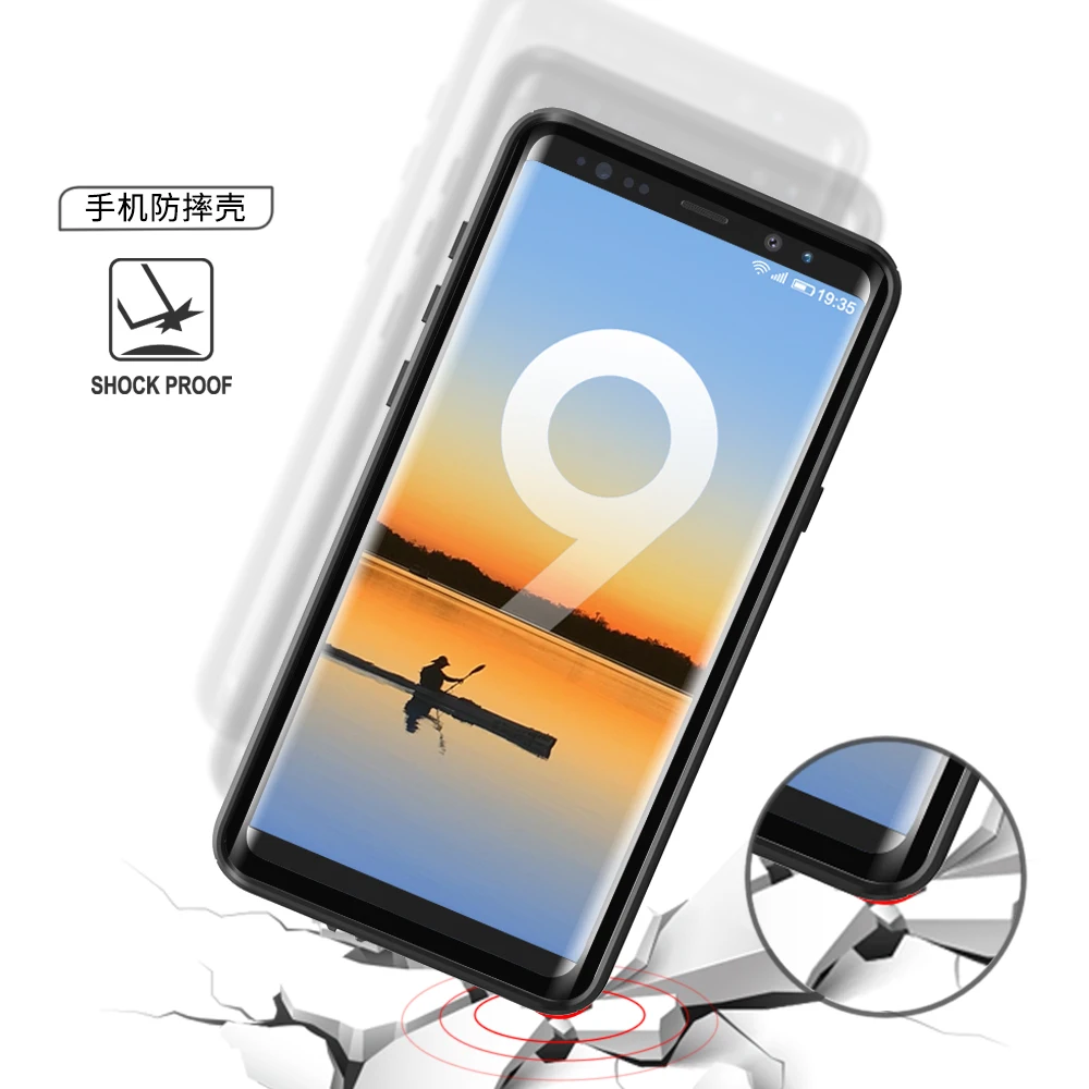 防摔图