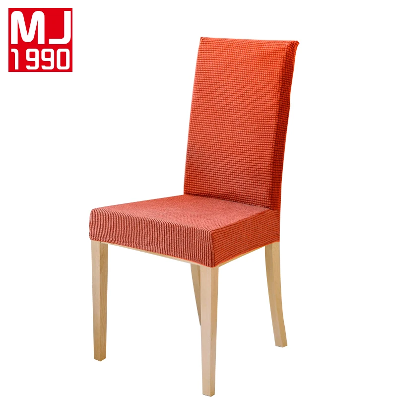 Solid Color Removable Chair Cover Stretch Elastic Slipcovers Restaurant