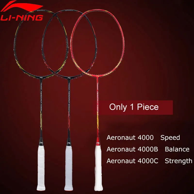 Li Ning AERONAUT 4000/4000C/4000B бадминтон ракетка подкладка li ning одна без веревки AYPM448/AYPM444/AYPP042