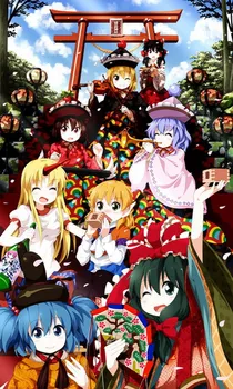 

Gift Touhou Project Anime Characters 95 x 55 CM Mini Single-layer Baby Blanket #36739