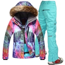 Gsou зимние ветрозащитные дышащие лыжные комплекты для женщин Водонепроницаемая Лыжная куртка брюки для сноубординга женский лыжный костюм спортивные костюмы 10 к