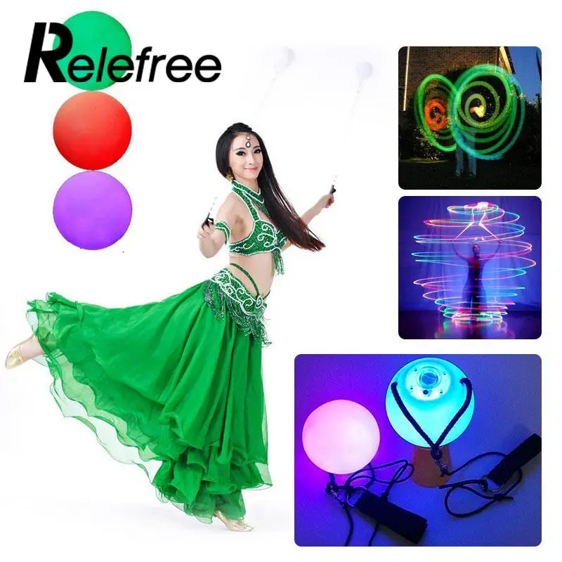 Relefree 1 Pcs LED POI Thrown Glow Balls for Belly Dance Party Dancing