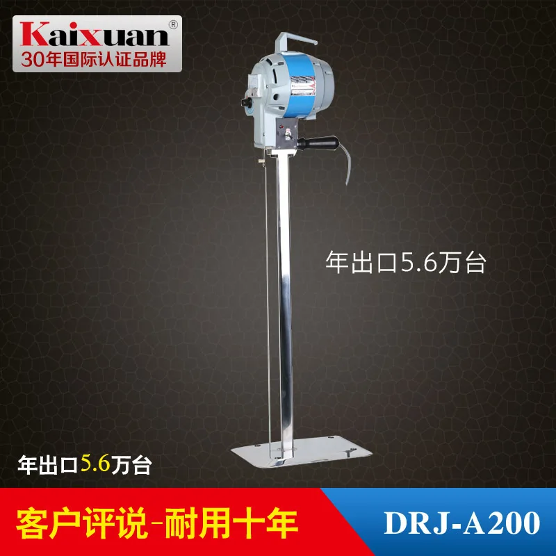 

DRJ-A200 Electric Heated Scissors Polyester fiber sponge cotton duvet cutter machine (16", 22", 28")