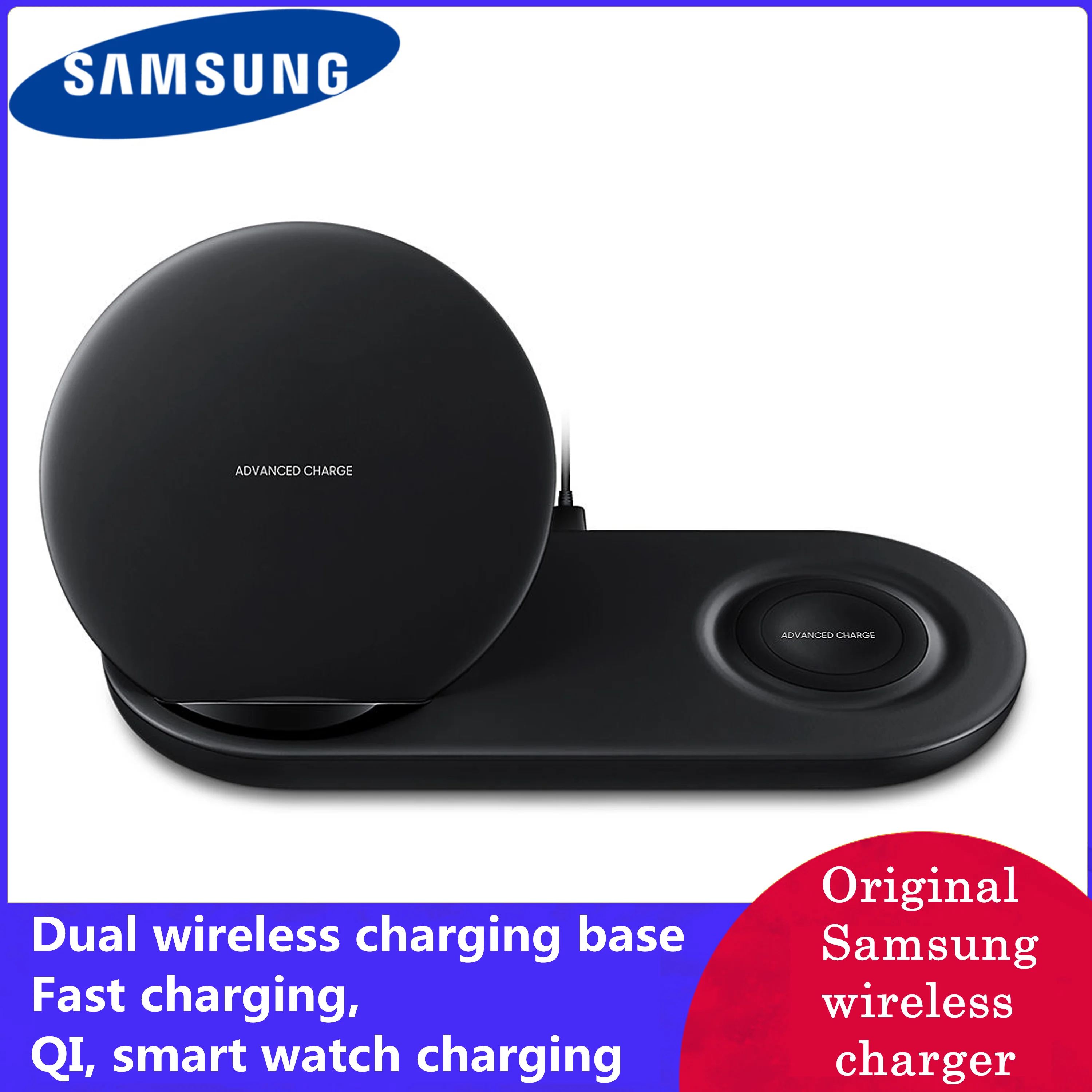 

Original Samsung Dual wireless charging base Fast charing QI, smart watch charging for Galaxy Note9,S10 S9, S9+, Note8, S8, S8+