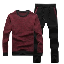 Rlyaeiz Горячий Повседневный Спортивный костюм мужские спортивные костюмы осенние комплекты Мужская спортивная одежда чистый цвет толстовки+ брюки мужской спортивный костюм