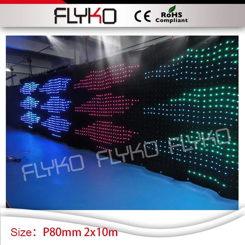 

7ft x 33ft led curtain screen P80mm PC controller system with DMX function